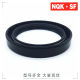 NQK TC骨架油封32*55*56*57*58*59*60*62*65*6*7*7.5*8*10*12*13