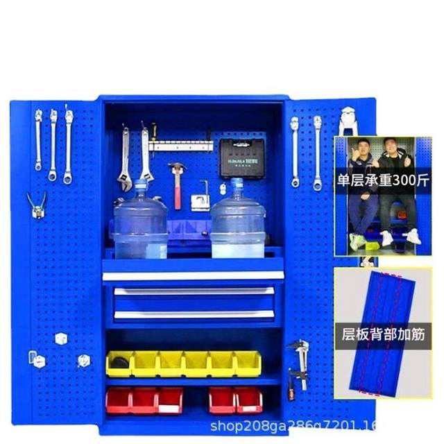 Heavy Duty Tool Cabinet Workshop Tool Cabinet Hardware Accessories Storage Cabinet with Lock Parts Storage Cabinet Thickened Double Door