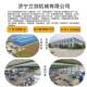 304 stainless steel storage cabinet filing cabinet four-door tool cabinet item placement clean area material cabinet purification workshop