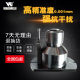 Beijing Jingdian Handleholder CNC Processing Machine Tool Engraving and Milling Machine Engraving Machine Special Handleholder Z-axis JS-8840-2F