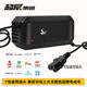 Chaoweikepeng lead-acid battery charger electric vehicle battery three and four wheeler intelligent universal version 48V6072v