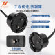 Water immersion sensor probe water level alarm detector RS485 water immersion switch 12V24V water leakage transmitter