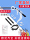 晰雅眼镜防脱落神器防滑硅胶套耳勾儿童眼睛框架腿防掉固定耳托钩