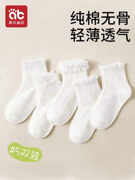 女童袜子夏季薄款儿童女宝宝袜网眼透气童袜公主中筒白色花边薄袜