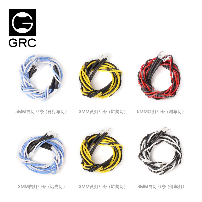 GRC DIP 밀짚 모자 LED 라이트 라인 연계 라이트 그룹 라이트 라인 원격 제어 자동차 큰 자전거 등산 자동차 드리프트 카 라이트