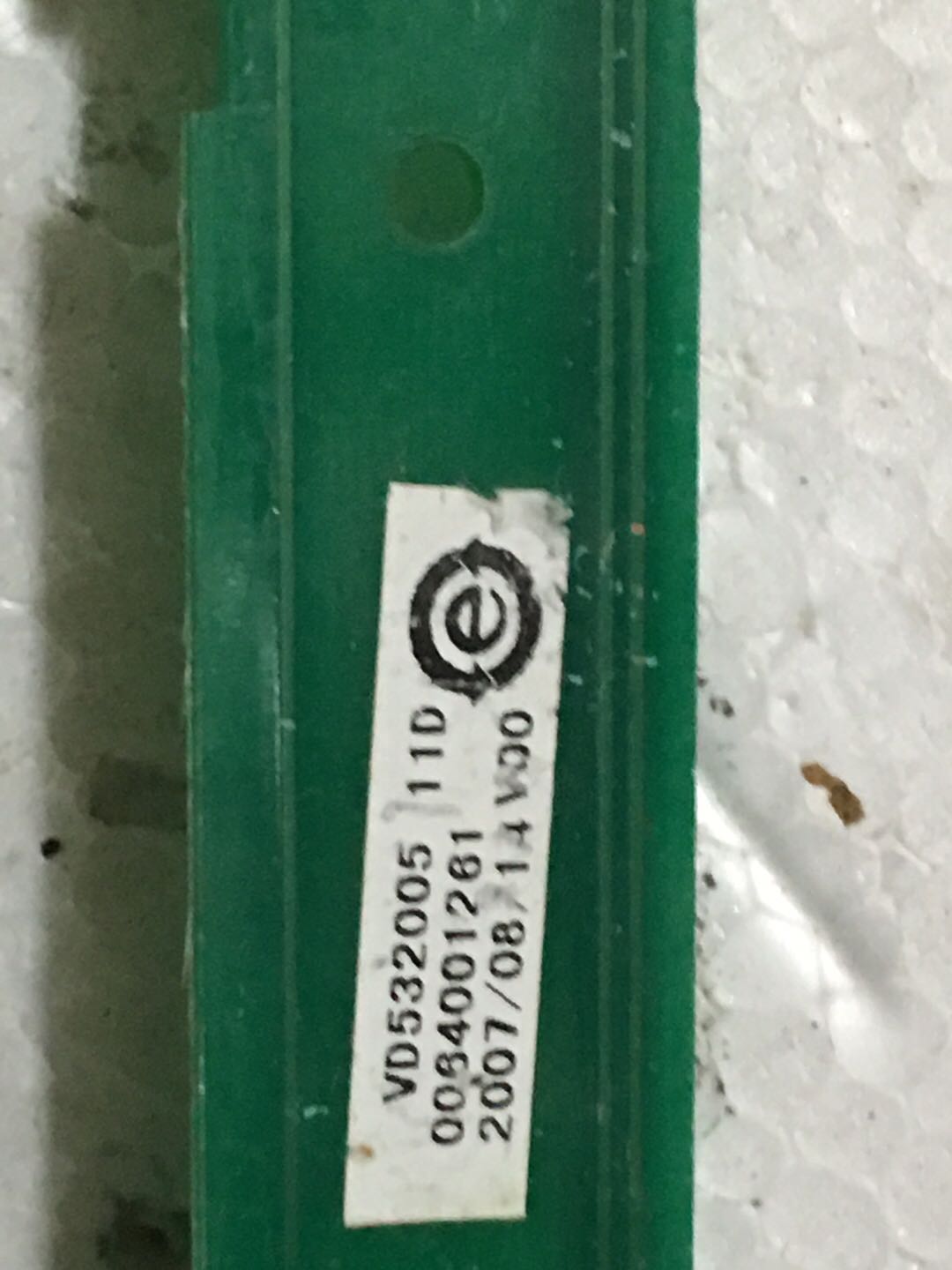 0064001261 ????냉장고 냉동고 컴퓨터 디스플레이 보드 주방 가전 액세서리에 적합