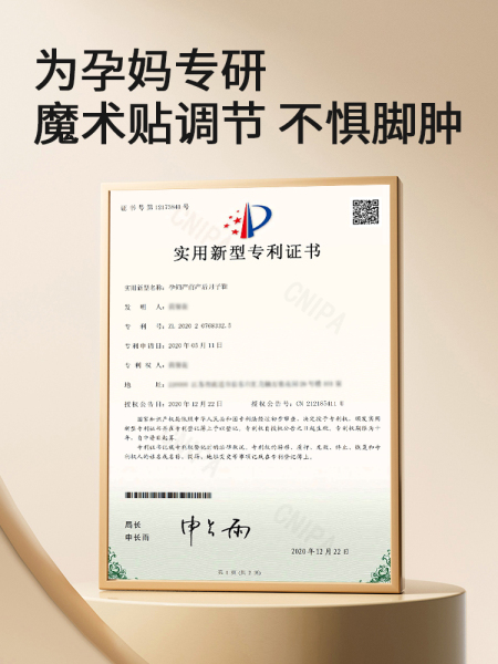 月子鞋包跟四季款孕妇软底防滑10月份秋产后厚底产妇夏薄款棉拖鞋 — 3