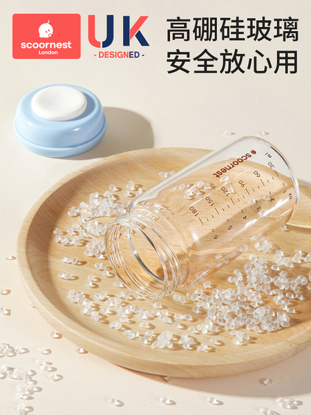 科巢玻璃储奶瓶冰箱专用可加热可连接吸奶器母乳存奶罐密封保鲜 — 5