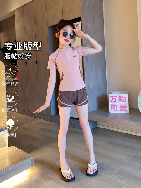 女童游泳衣分体中大童女孩泳衣2026夏季新款儿童速干专业训练泳装 — 2
