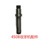 Gear type automatic tapping machine accessories hanging wheel spring copper turbo friction piece 4508 tapping machine hanging wheel custom made