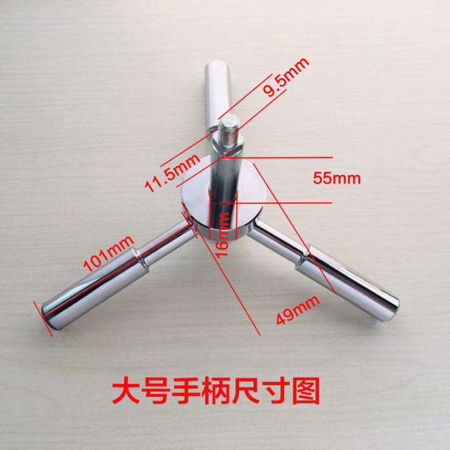 三角手柄保险柜门拉手枪柜金库门机械金属锁具虎牌保险箱三叉把手