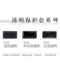 Box brand 100ml special water-based transparent protection pigment color pre-adjust dilution spray spray varnish military gk
