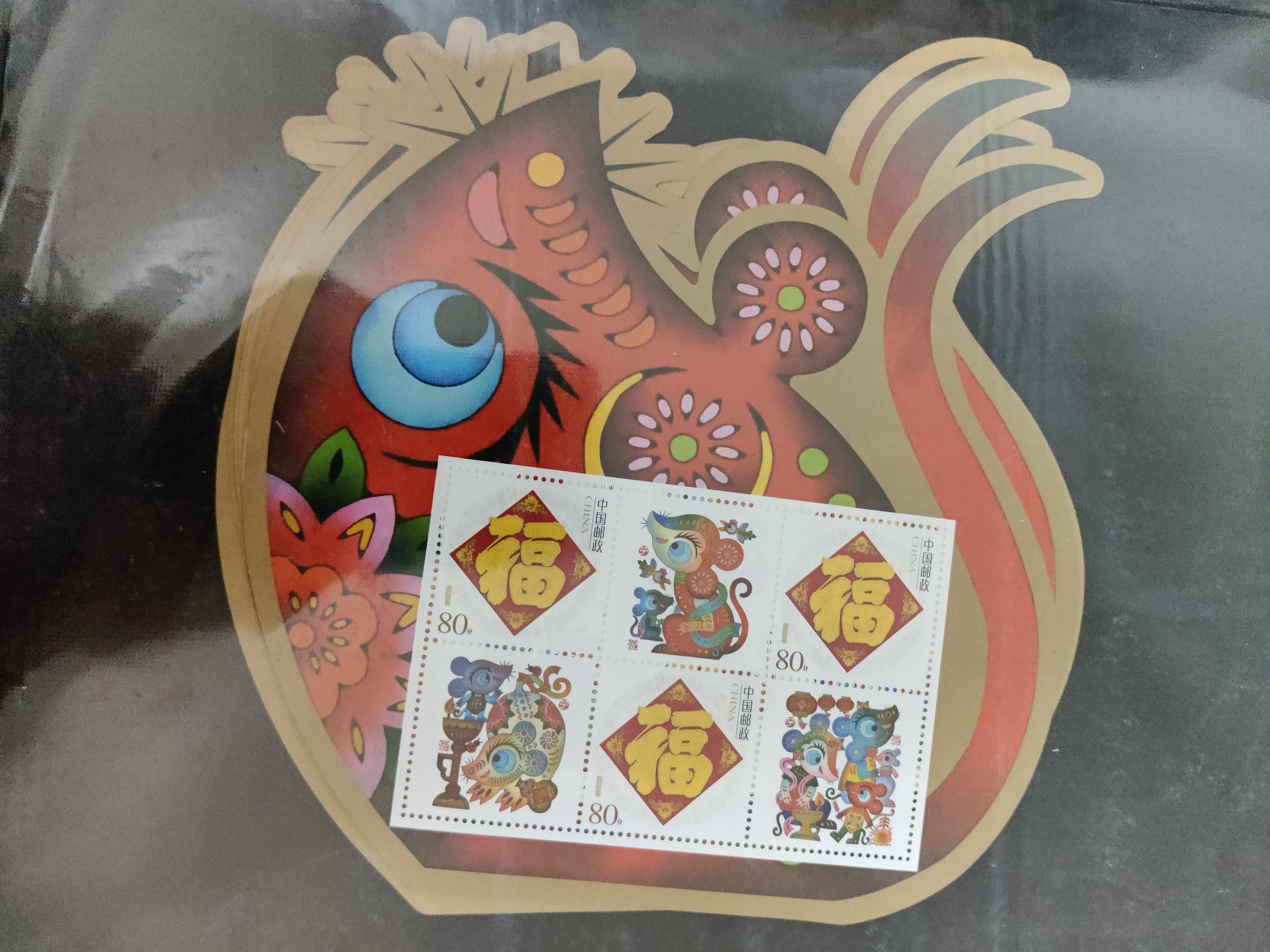 CHINA POST의 12간지 우표 특별한 모양의 맞춤형 소형 에디션[2010-2021]