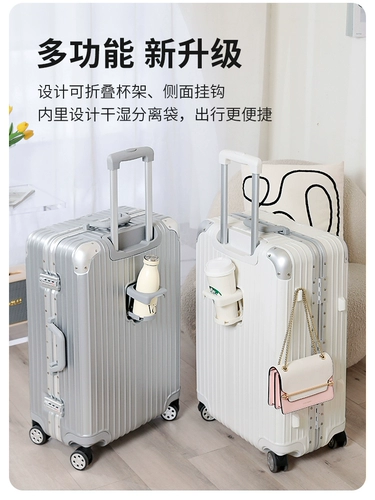 Брендовый универсальный чемодан подходит для мужчин и женщин для путешествий, 29 дюймов