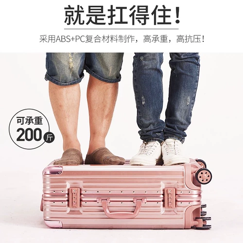 Брендовый универсальный чемодан подходит для мужчин и женщин для путешествий, 29 дюймов