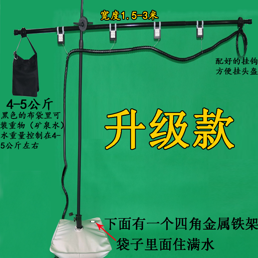 HTC VIVE 테이크업 브래킷 안티 롤링 VR 범용 서스펜션 견인 로프 행거 프리 워킹 스페이스 행거