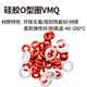 外径5-100*线径1.9mm丁晴胶O型圈耐磨耐油高温压橡胶密封圈NBR圈