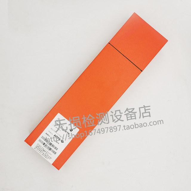Aikefa flaw detection film industrial X-ray film AGFA Aikefa 80*360 industrial film C7 film