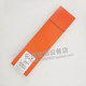 Aikefa flaw detection film industrial X-ray film AGFA Aikefa 80*360 industrial film C7 film