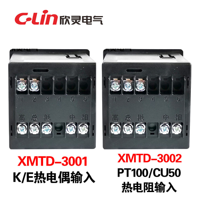Xinling XMTD-3001 K E XMTD-3002 PT100 CU50 improved digital display temperature control instrument