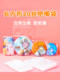 Cute key self-sealing bag 20 silk CPP rectangular moisture-proof high-transparent badge self-adhesive bag millet storage protection case