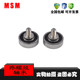 Direct sales of Messimei JS620030-9C2L12M6 external thread bearings plus stainless steel screw shaft