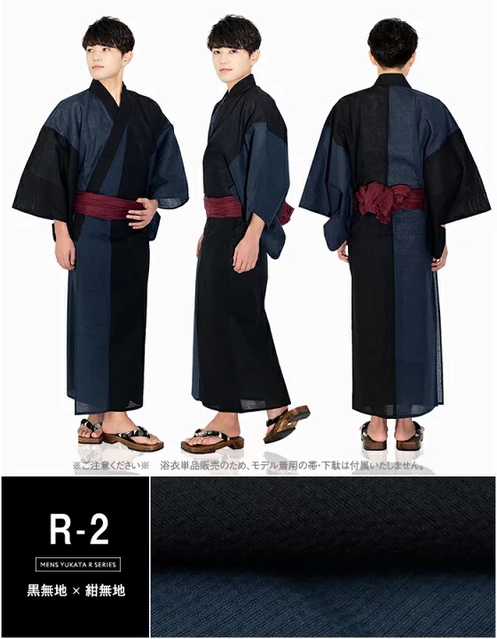 JAPAN PURCHASING MENS SIMPLE KIMONO 2022 NEW COLOR YUKATA AND WIND COTTON LINEN SUMMER FIREWORKS DISPLAY STRIPED CHECK