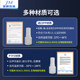 Inverted cone joint 1/4-28 M6 socket joint Solenoid valve joint Teflon pipe thread joint 611 619