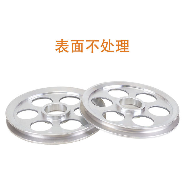 300 extrusion mechanical extrusion combined wire storage wheel tension frame through wire conductor wire cable cable aluminum oxide alloy