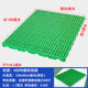 Can be spliced ​​grille pharmacy moisture-proof boards and foot pads for car washroom drainage assembled high-plate cat cage shallow moldproof
