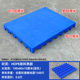 Can be spliced ​​grille pharmacy moisture-proof boards and foot pads for car washroom drainage assembled high-plate cat cage shallow moldproof