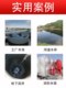 水箱液位显示器 消防水池 水箱 水槽 水位液位控制报警仪表无线型