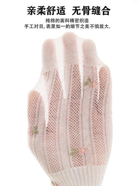 女童袜子夏季薄款网眼透气纯棉袜中大童女宝宝春夏儿童无骨短筒袜 — 3