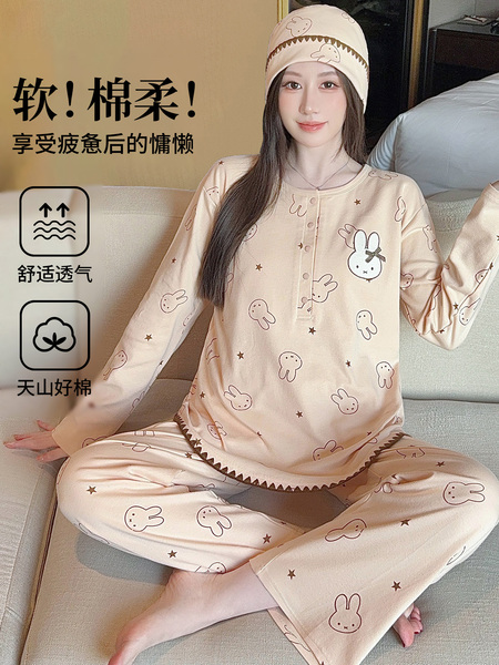 安娜妈咪带帽子月子服秋冬纯棉哺乳睡衣产后春秋季产妇孕妇家居服