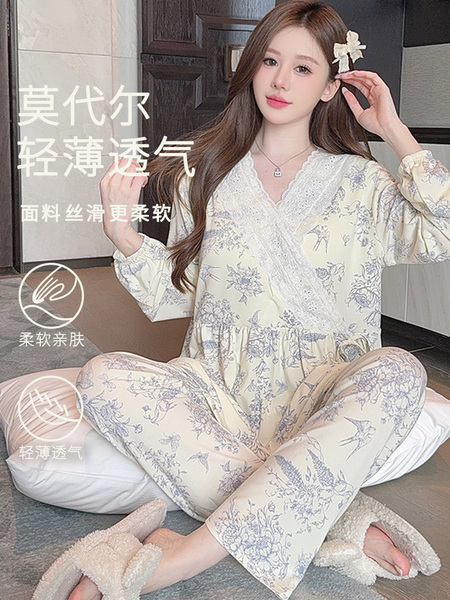 莫代尔月子服女夏秋冬9月份10产后产妇哺乳期睡衣纯棉孕妇家居服 — 2