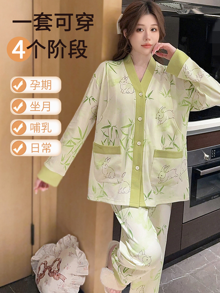纯棉月子服秋冬产后哺乳睡衣女孕妇喂奶专用春秋产妇家居服可外穿 — 4