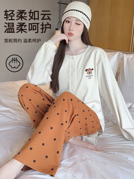 送帽子冬季月子服产妇纯棉哺乳睡衣春秋产后四季款孕妇家居服套装 — 2