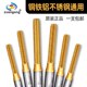 Imported instead of Dabao titanium-plated extrusion tap 2M3M4M5M6M7M8M9M10M12M16 extruded chipless tap