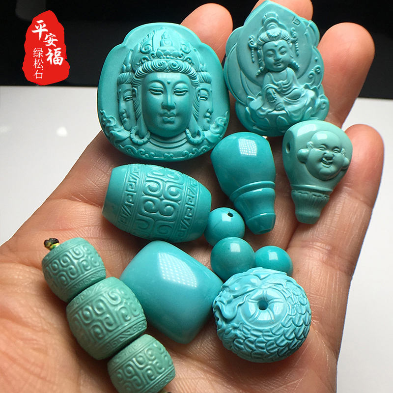 호북 천연 광석 청록색 둥근 구슬 팔찌 3 방향 부처님 머리 느슨한 구슬 펜던트 조각 된 별과 달 BODHI 액세서리