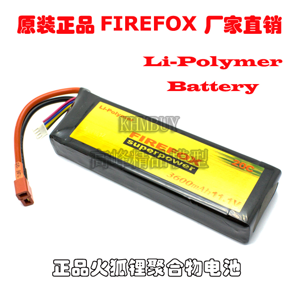FIREFOX 11.1V 3600MAH MAH 20C 리튬 폴리머 배터리