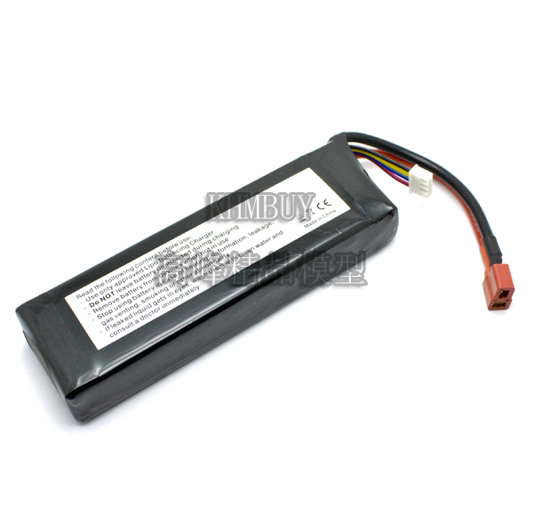 FIREFOX 11.1V 3600MAH MAH 20C 리튬 폴리머 배터리