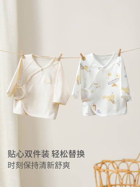 童泰婴儿半背衣春秋纯棉新生儿衣服和尚服初生宝宝护肚上衣满月服 — 5