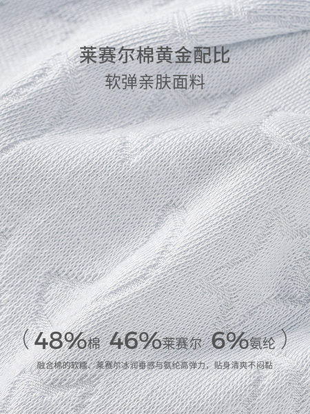 童泰婴儿胎帽纯棉0-3月新生儿护囟门帽初生儿帽子宝宝双层防风帽 — 3