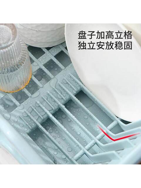 Drain bowl, plate rack, dish storage rack, sink storage rack, tableware, household kitchen countertop, bowl, chopsticks, water filter storage box