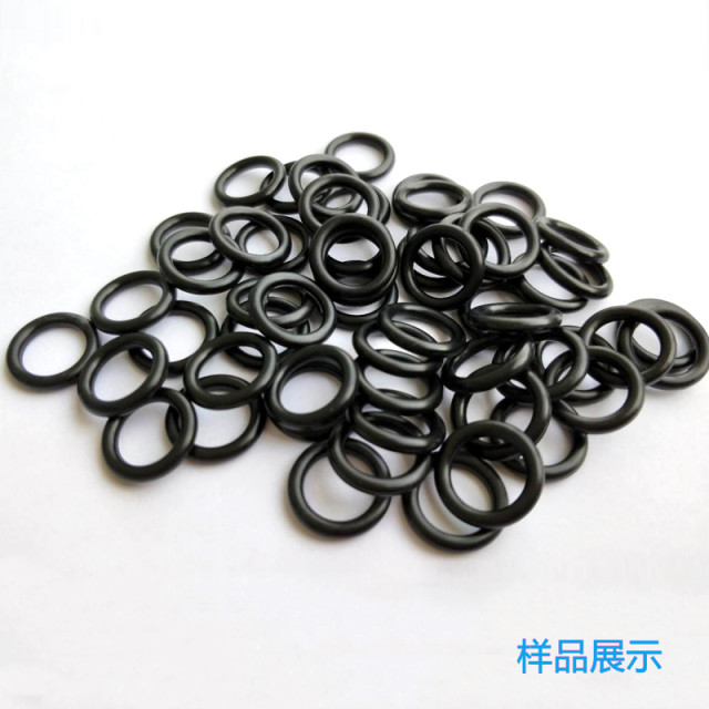 O-ring seal ring Ding Qing outer diameter 6 7 8 9 10 11 12 13 14 15 16*2 Oil resistant and waterproof ring