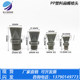 Plastic flat air blowing duckbill blowing nozzle ABS plastic nozzle stainless steel widened air knife aluminum alloy nozzle