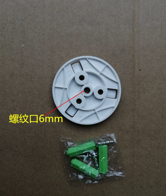 海康威视萤石C6C/C6H/C6CN摄像机安装底座吊装半球摄像头监控配件
