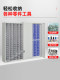 75 parts cabinet heavy-duty screwdriver storage cabinet hardware accessories sorting cabinet tool cabinet drawer storage cabinet