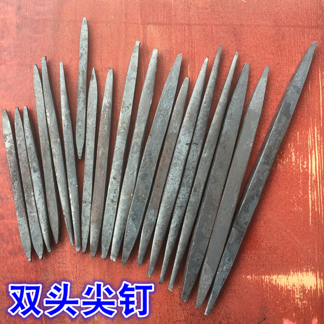 Rectangular date pit nails climbing tree nails square two-end pointed nails wooden board splicing nails iron nails horse king nails nails
