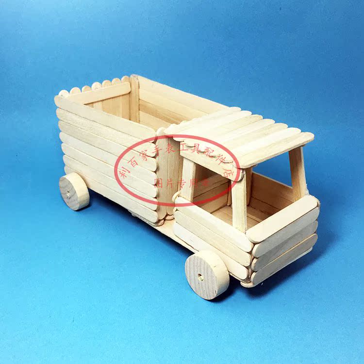 아이스 트럭 학생 과학 대회 숙제 교육용 장난감 과학 기술 소규모 생산 재료 패키지 육체 노동 기술 숙제